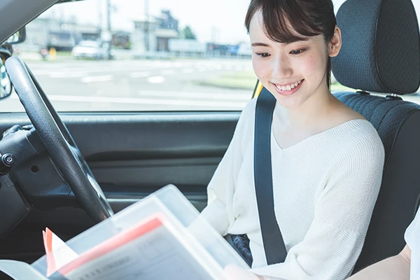 運転の基本