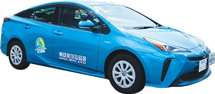 普通車教習　江南自動車学校