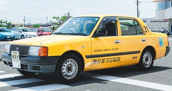 普通二種免許　江南自動車学校